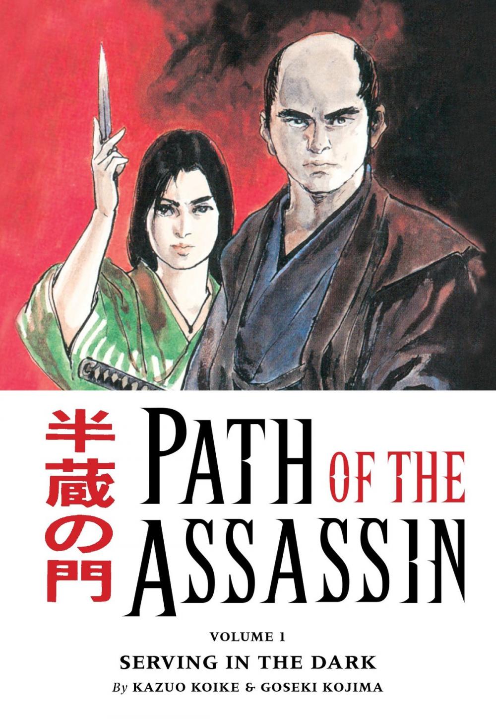 Big bigCover of Path of the Assassin vol. 1: Serving in the Dark