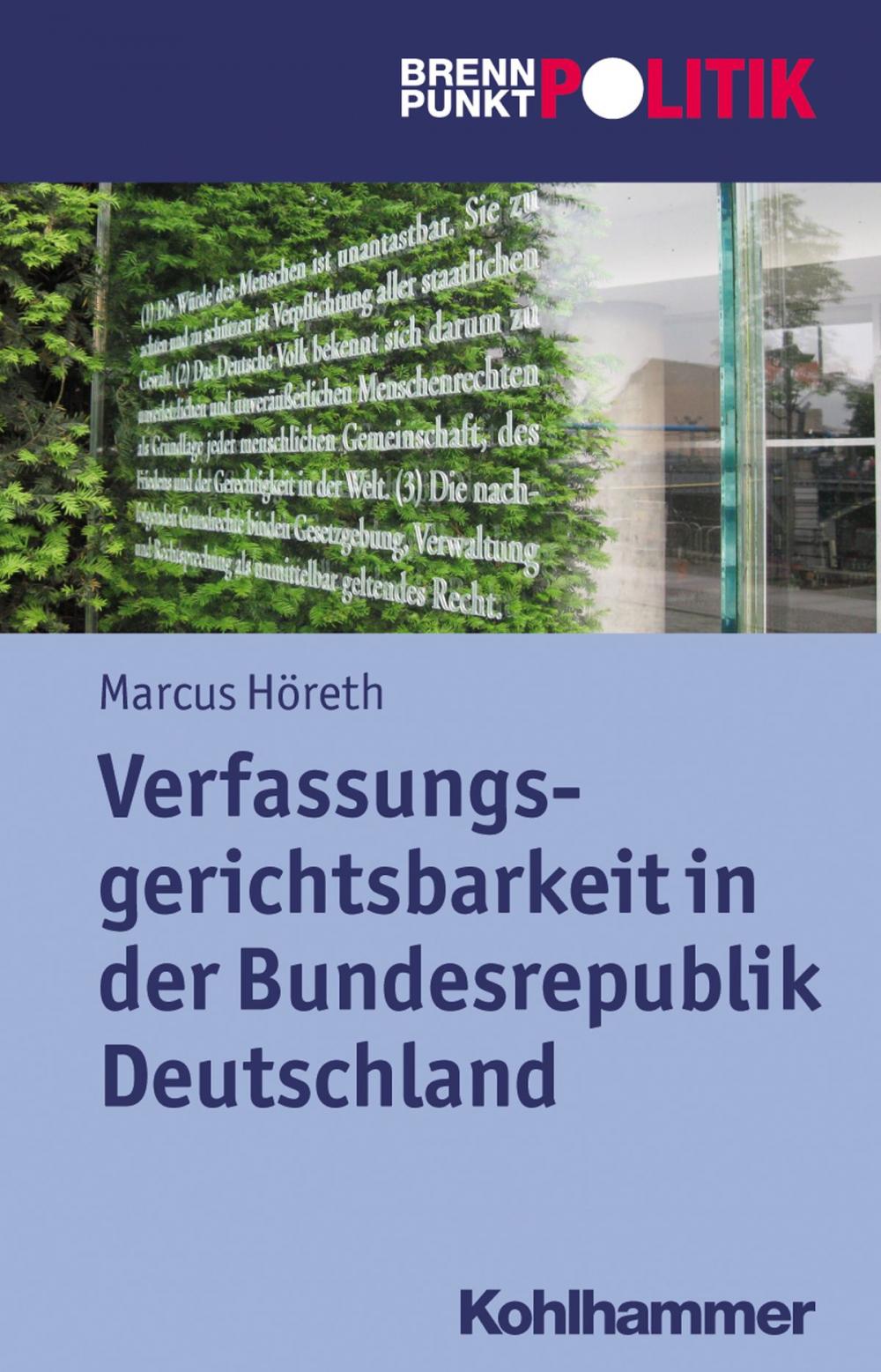 Big bigCover of Verfassungsgerichtsbarkeit in der Bundesrepublik Deutschland