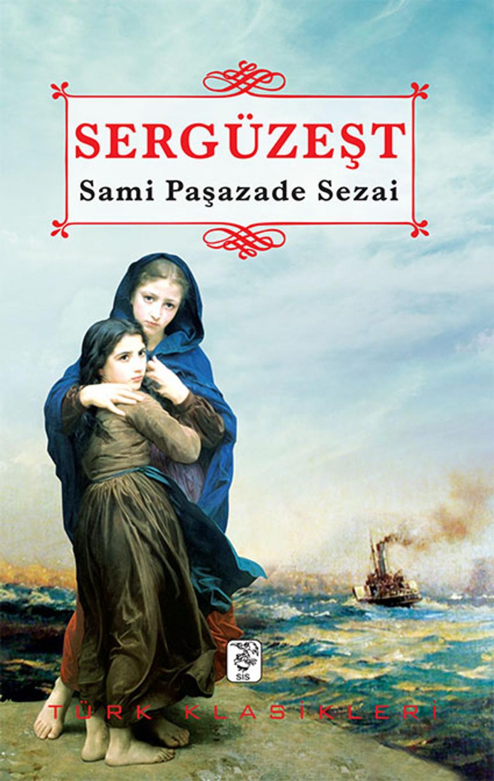 Big bigCover of Sergüzeşt