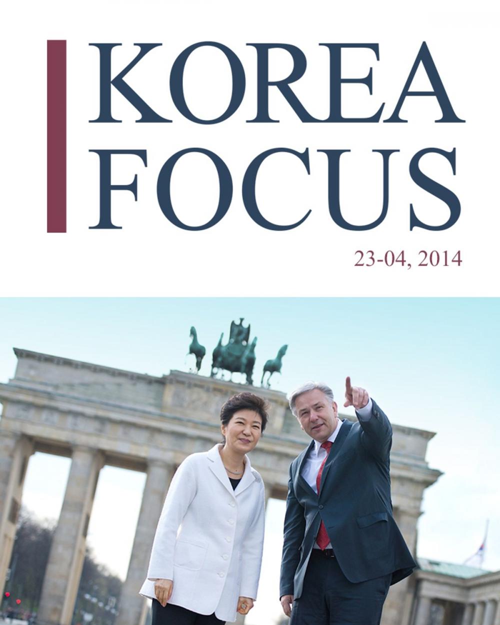 Big bigCover of Korea Focus - April 2014