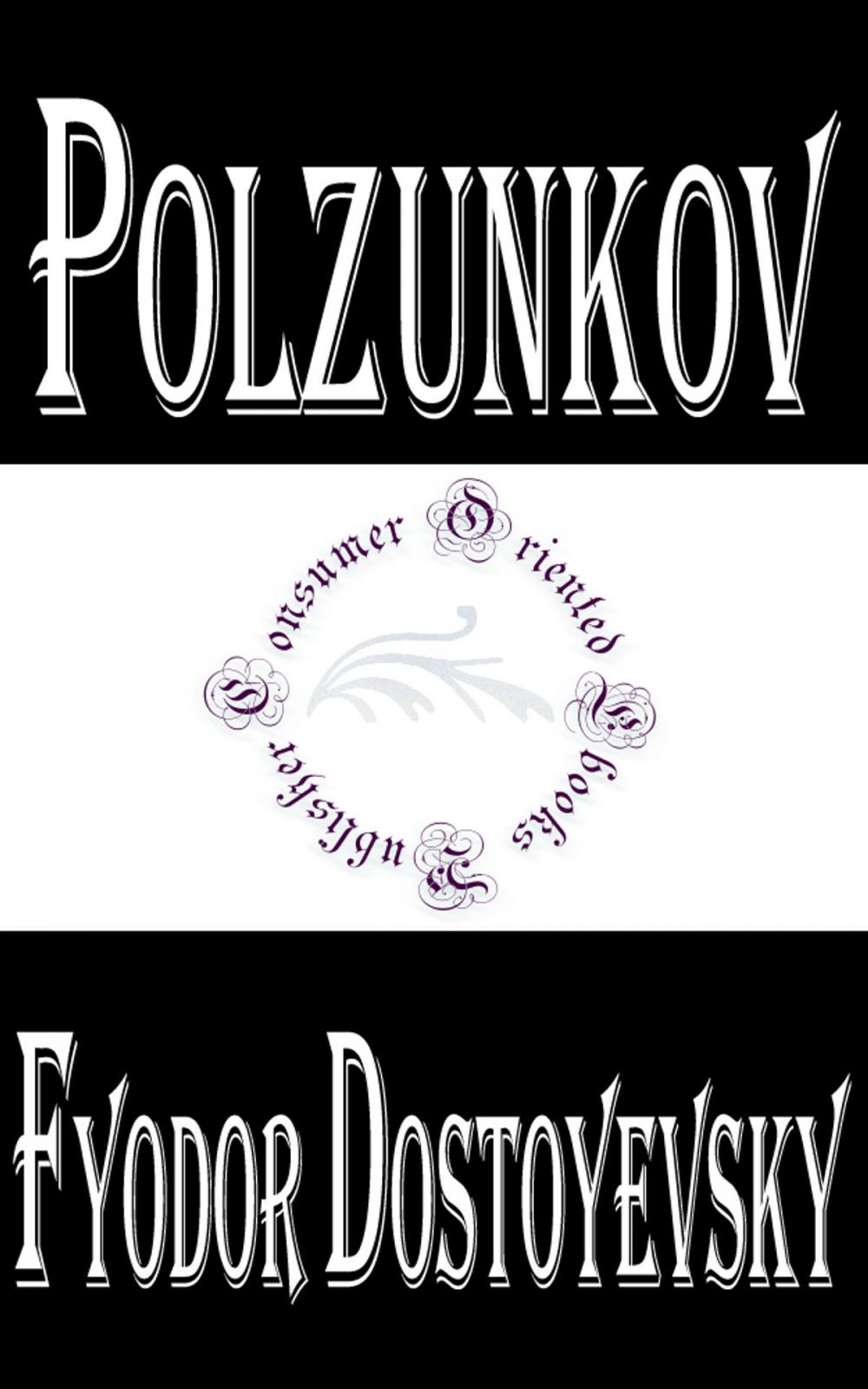 Big bigCover of Polzunkov