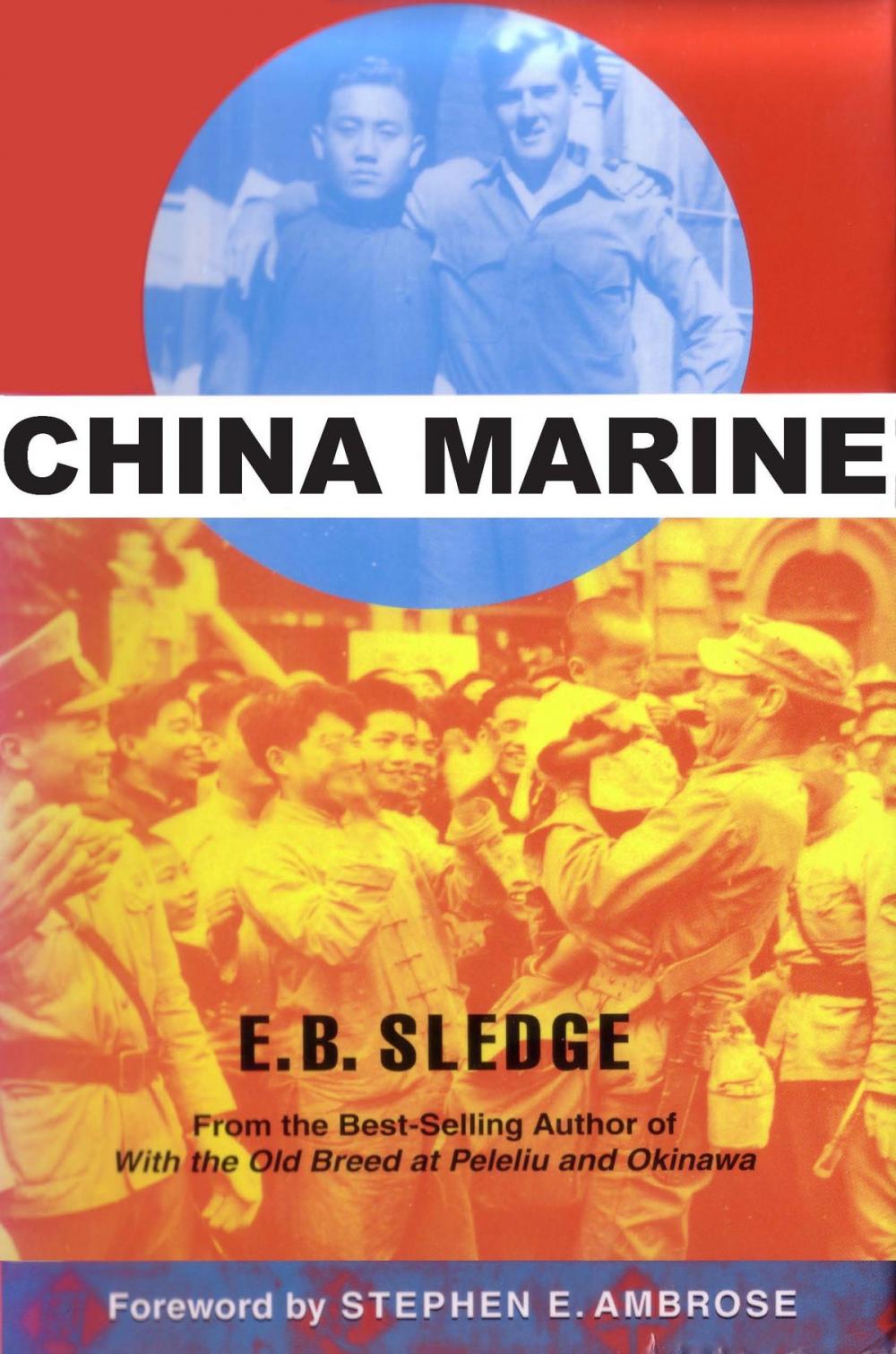 Big bigCover of China Marine