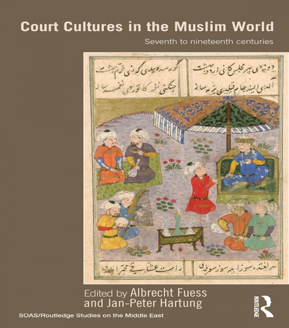 Big bigCover of Court Cultures in the Muslim World