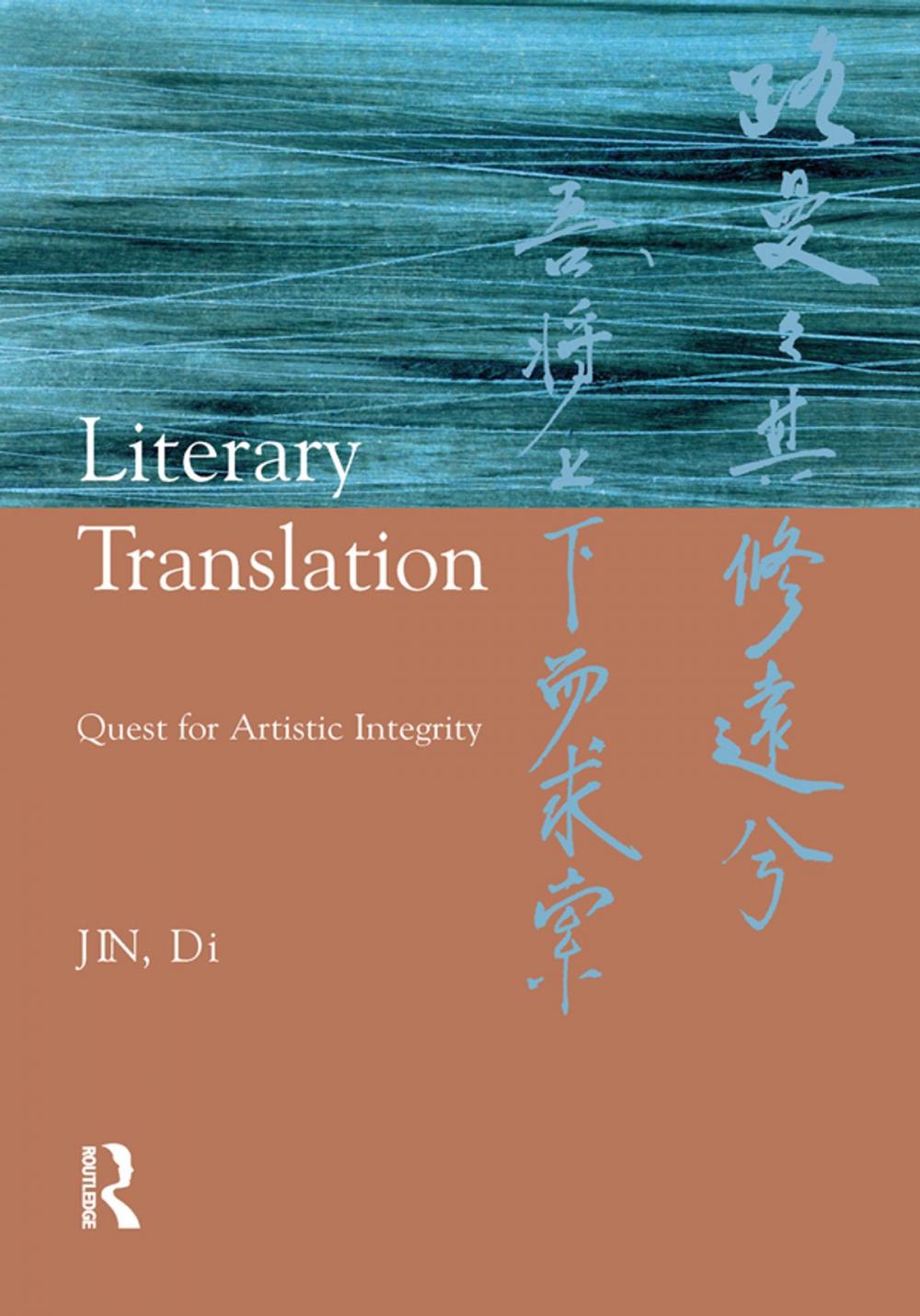 Big bigCover of Literary Translation