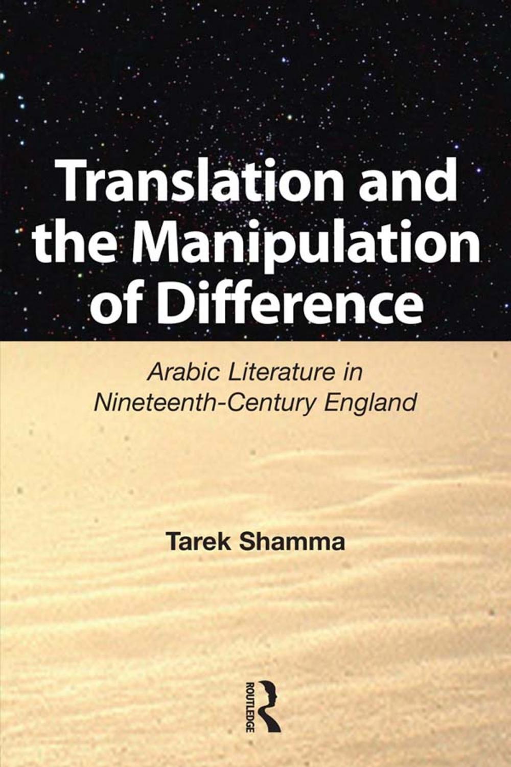 Big bigCover of Translation and the Manipulation of Difference