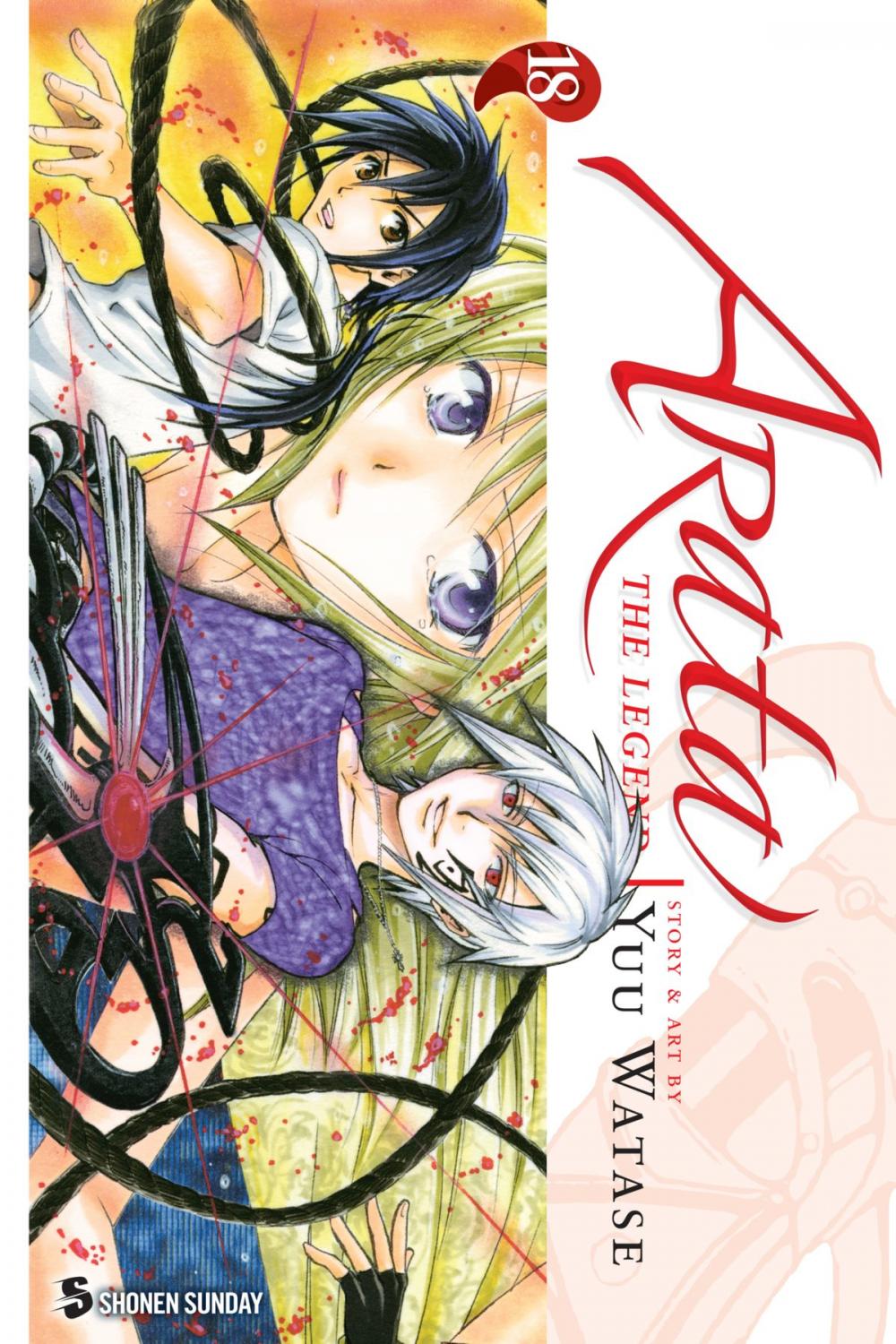 Big bigCover of Arata: The Legend, Vol. 18