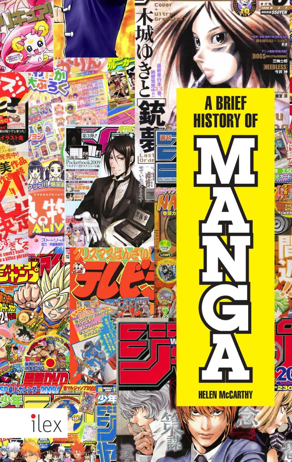 Big bigCover of A Brief History of Manga