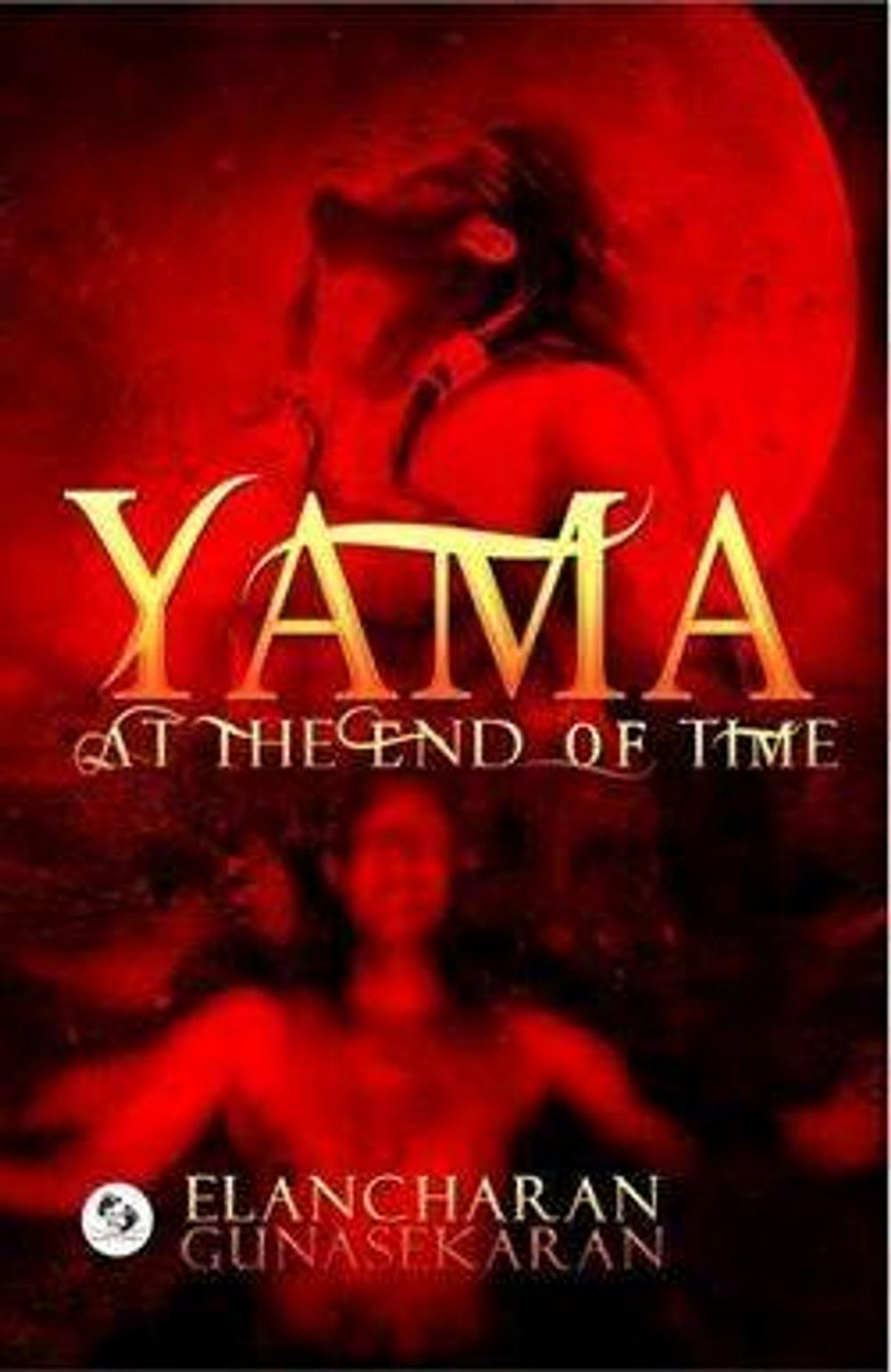 Big bigCover of Yama, At The End Of Time