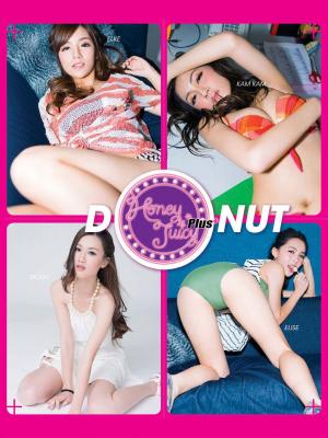 Cover of the book Honey Juicy Plus+ DNUT by Miao喵 Photography