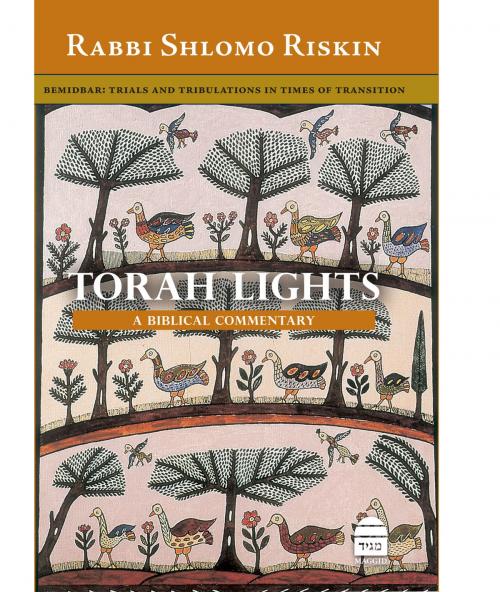 Cover of the book Torah Lights: BeMidbar by Riskin, Rabbi Shlomo, The Toby Press, LLC