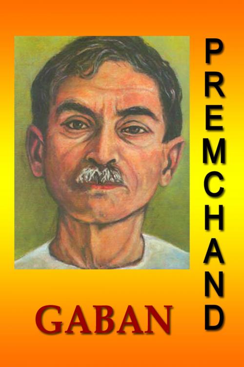 Cover of the book Gaban (Hindi) by Premchand, Sai ePublications & Sai Shop