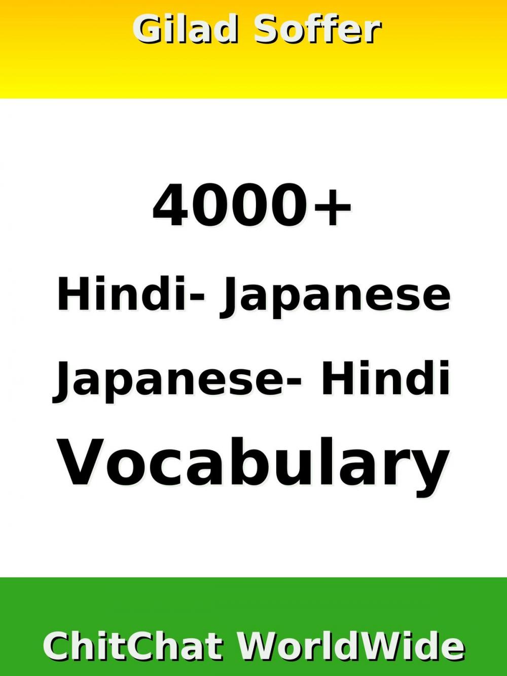 Big bigCover of 4000+ Hindi - Japanese Japanese - Hindi Vocabulary