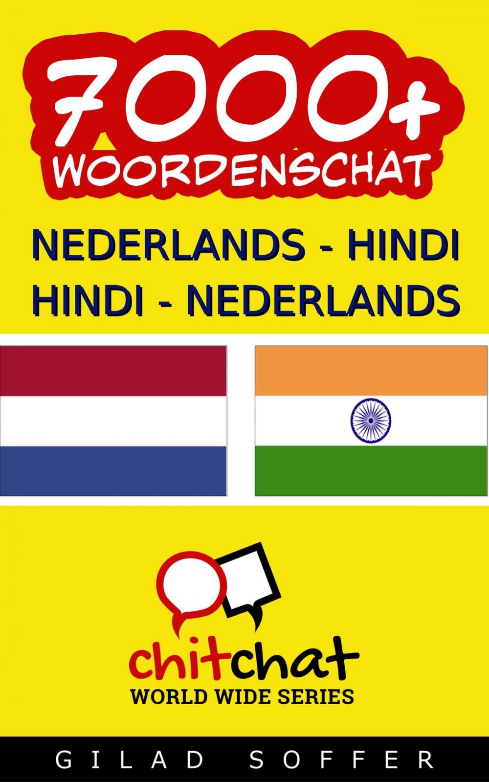 Big bigCover of 7000+ Dutch - Hindi Hindi - Dutch Vocabulary