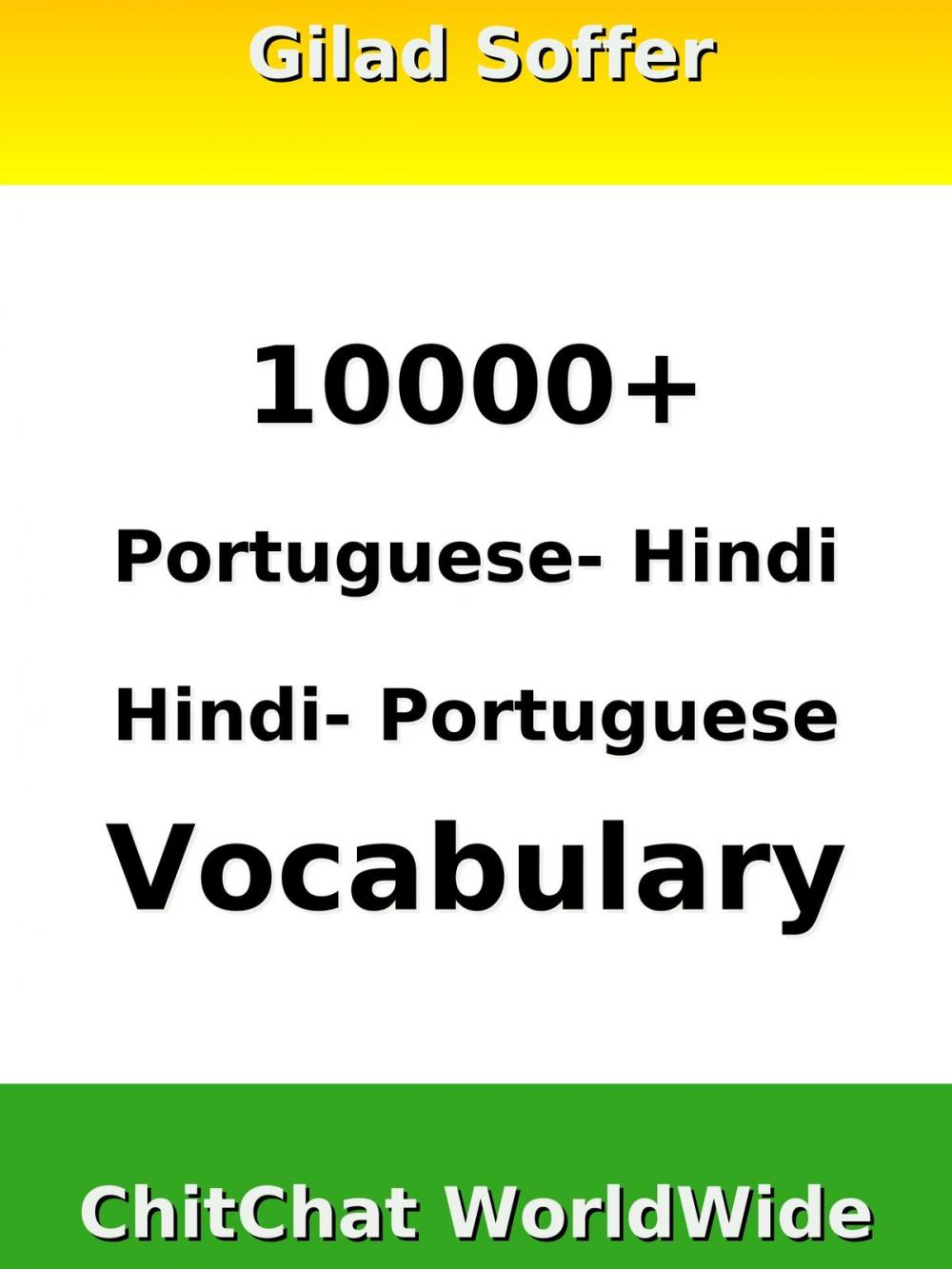 Big bigCover of 10000+ Portuguese - Hindi Hindi - Portuguese Vocabulary