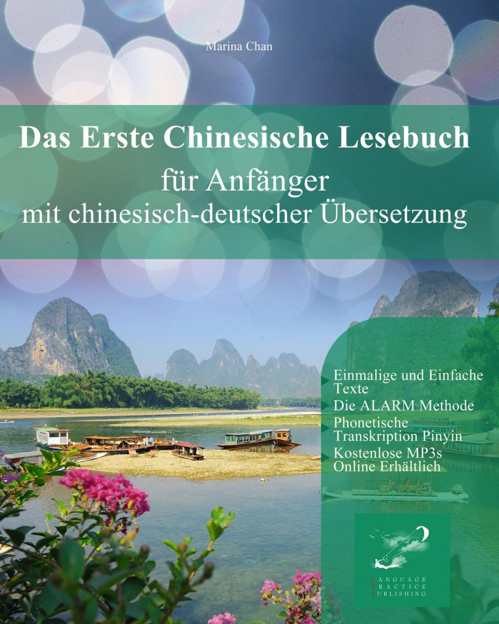 Big bigCover of Das Erste Chinesische Lesebuch für Anfänger