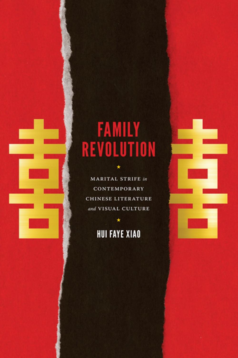 Big bigCover of Family Revolution