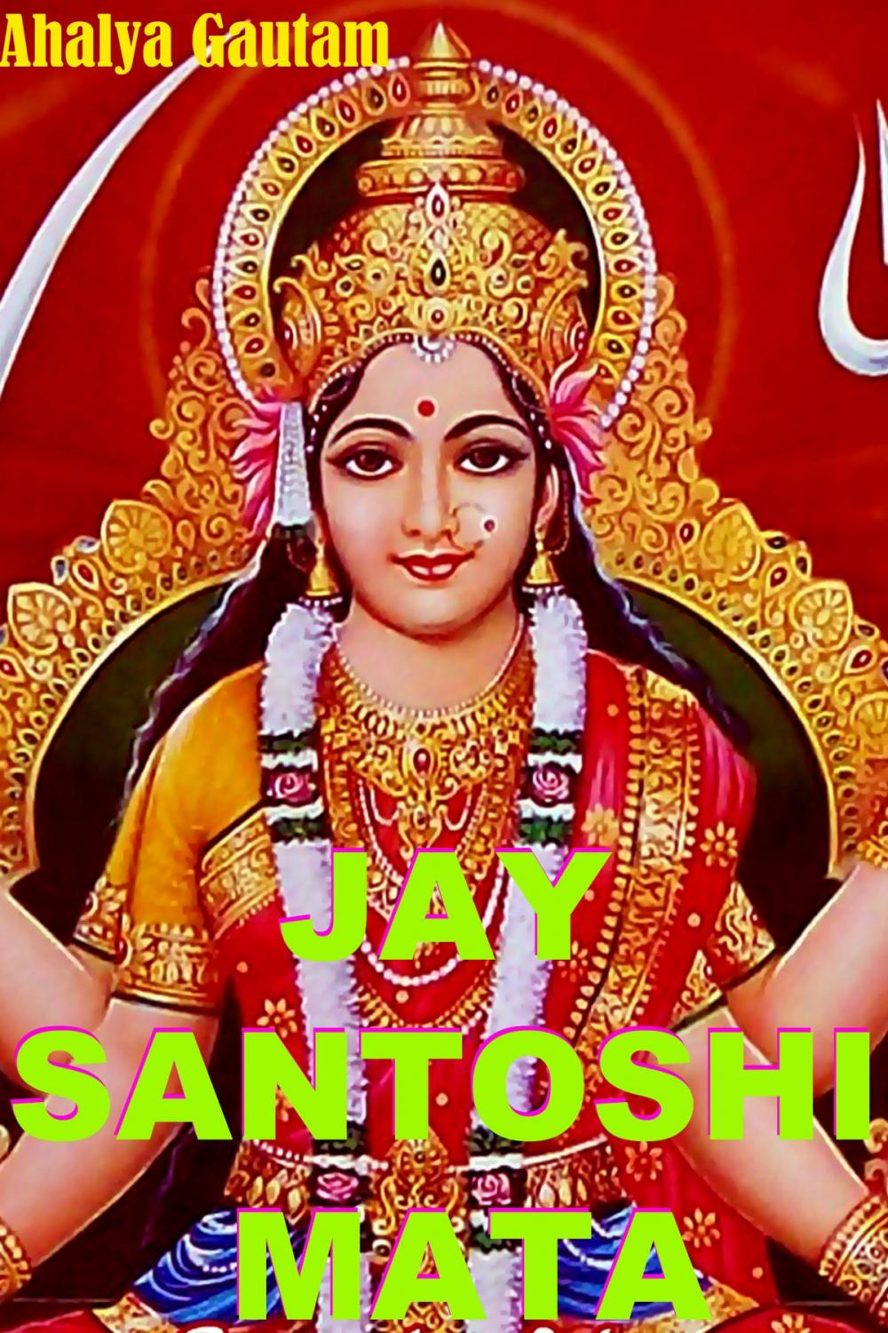 Big bigCover of Jay Santoshi Mata