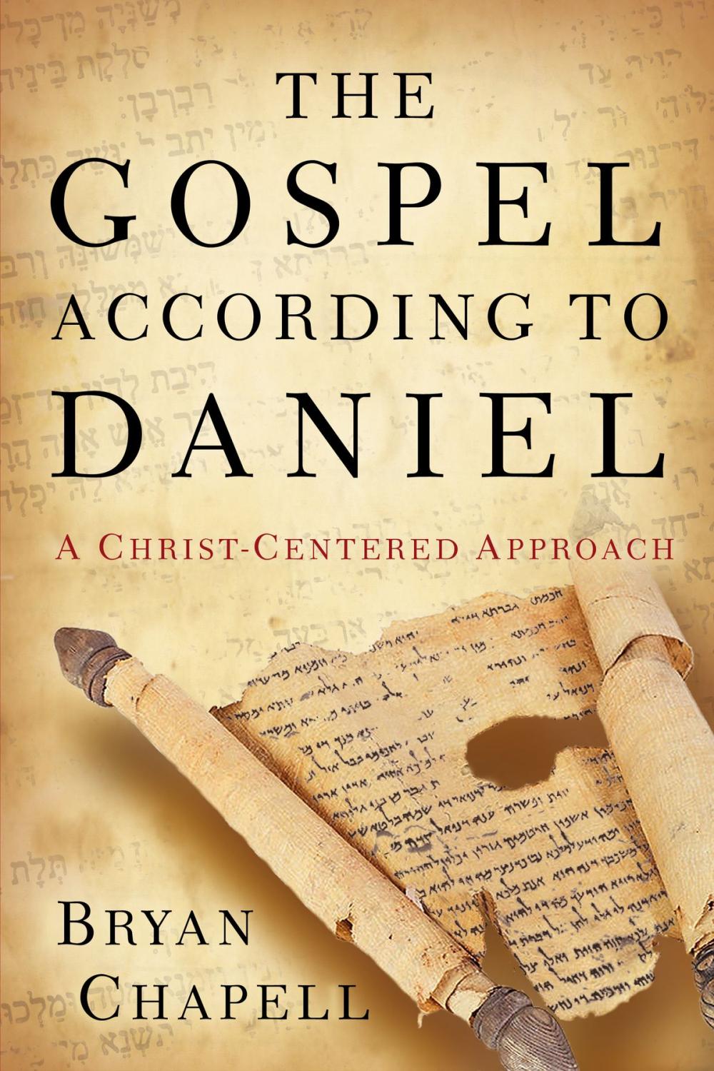 Big bigCover of The Gospel according to Daniel