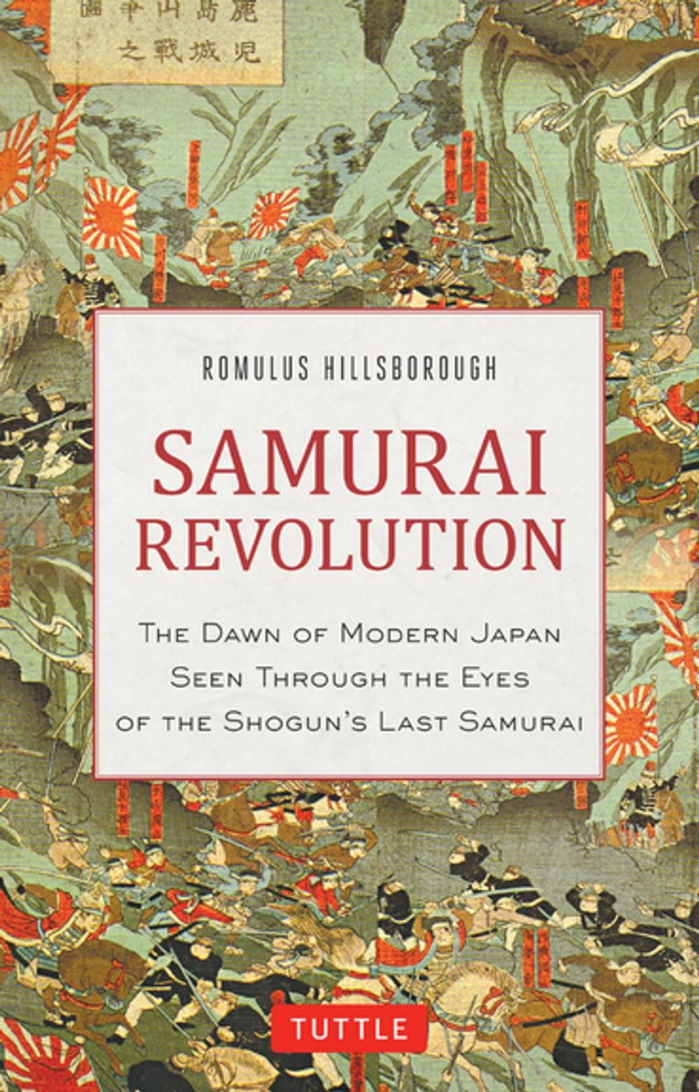 Big bigCover of Samurai Revolution