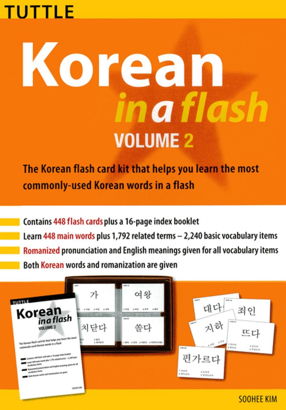 Big bigCover of Korean in a Flash Kit Ebook Volume 2