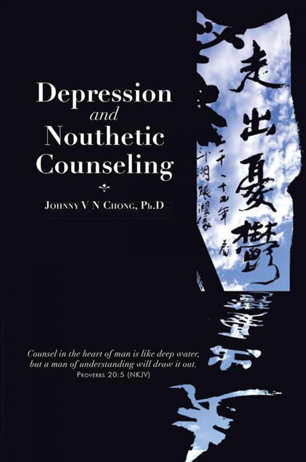 Big bigCover of Depression and Nouthetic Counseling