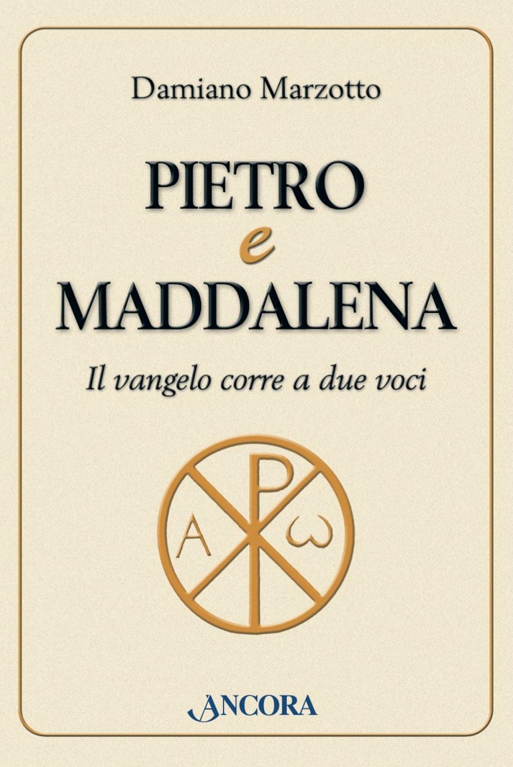 Big bigCover of Pietro e Maddalena