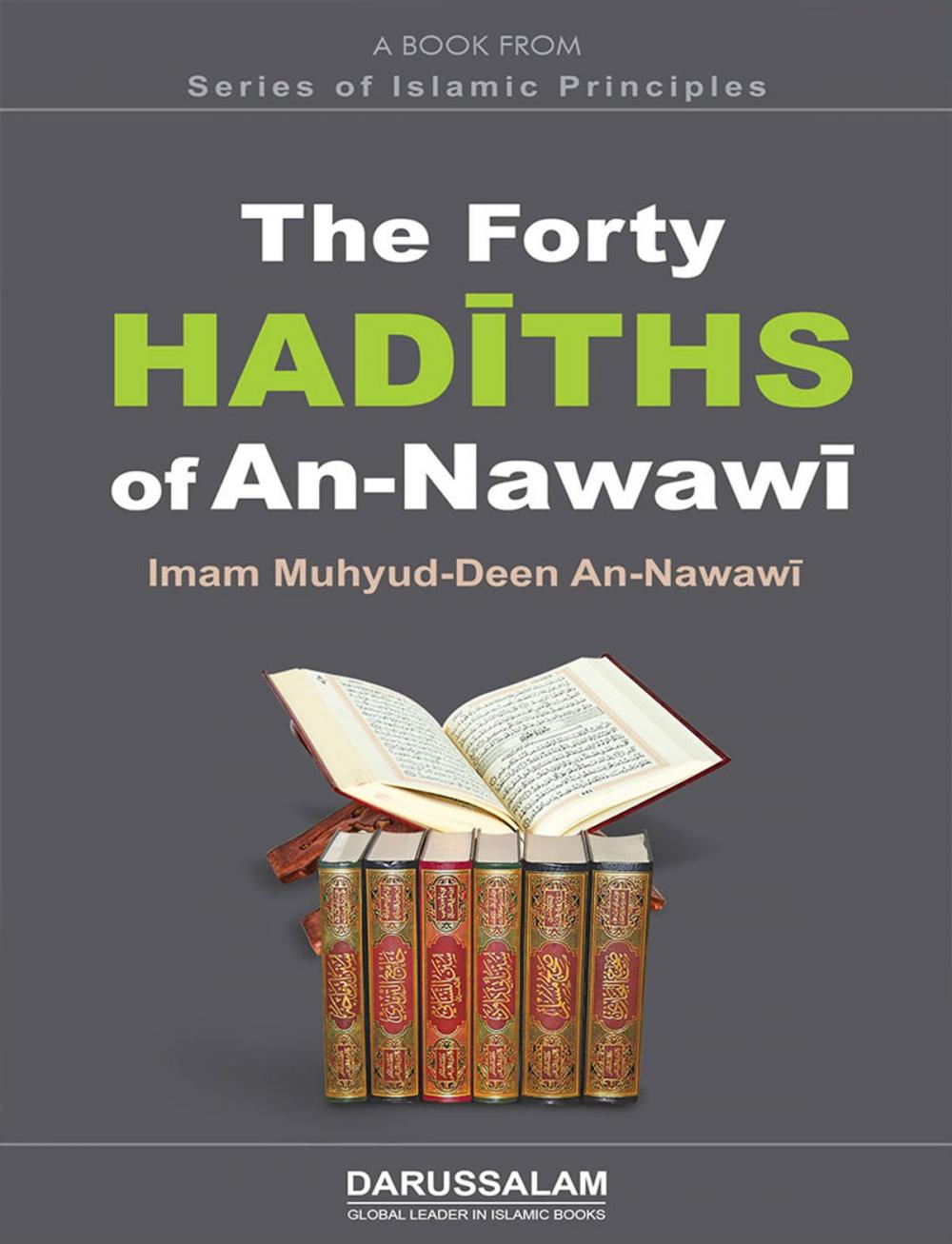 Big bigCover of The Forty Hadiths of An Nawai