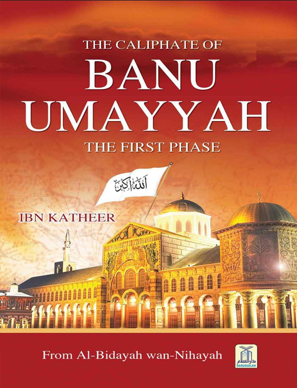 Big bigCover of The Caliphate of Banu Umayyah