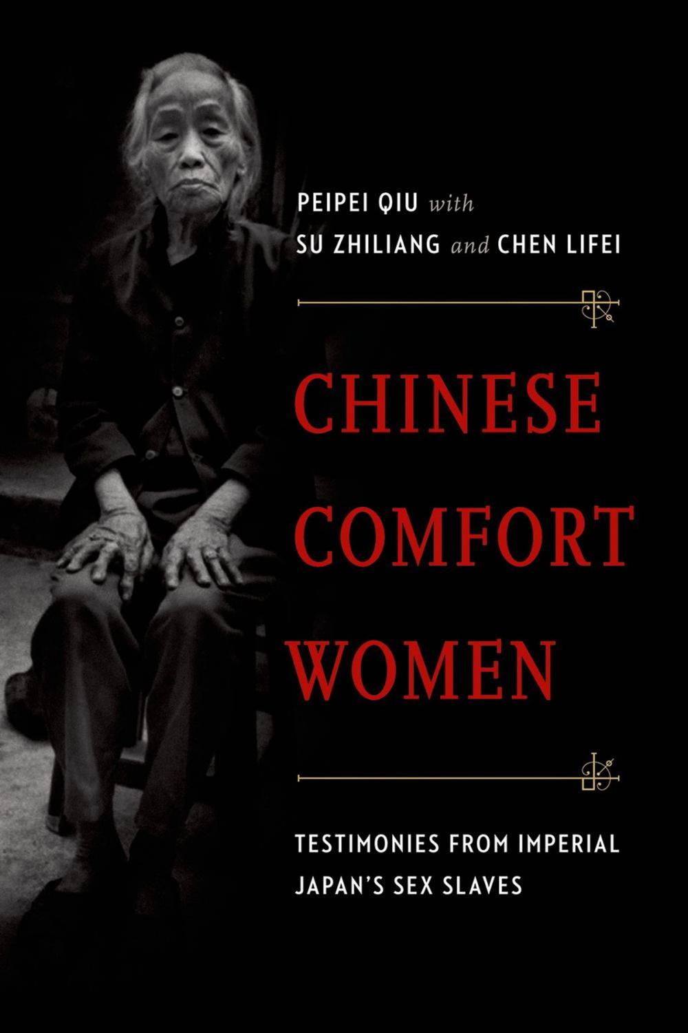 Big bigCover of Chinese Comfort Women