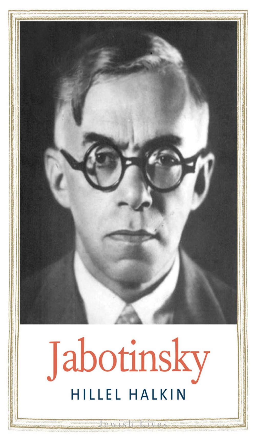 Big bigCover of Jabotinsky