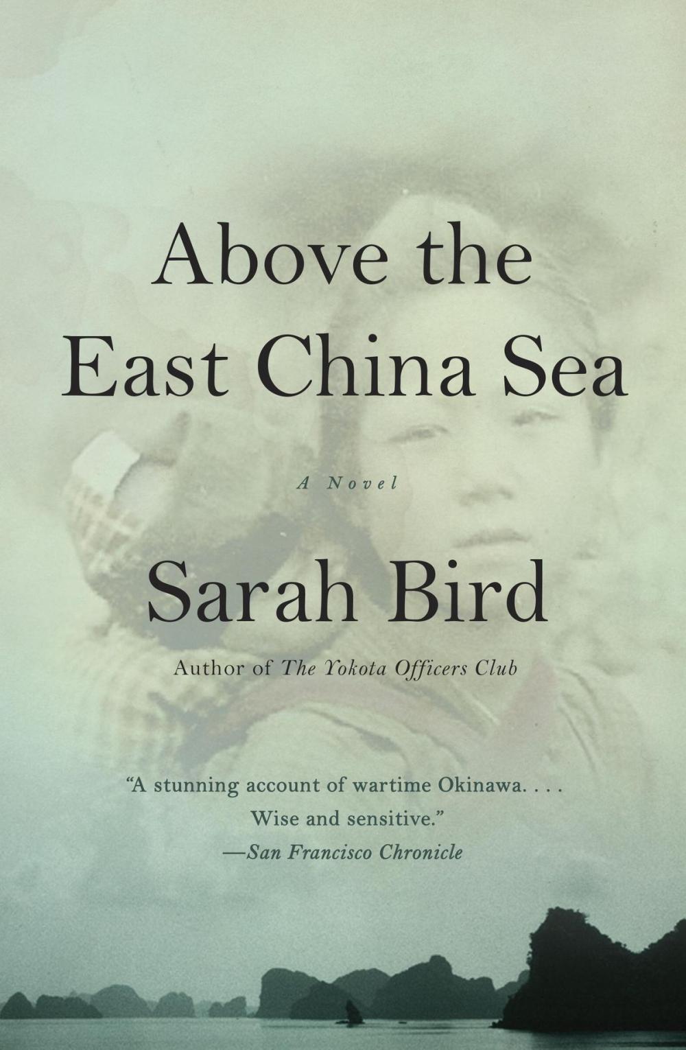 Big bigCover of Above the East China Sea