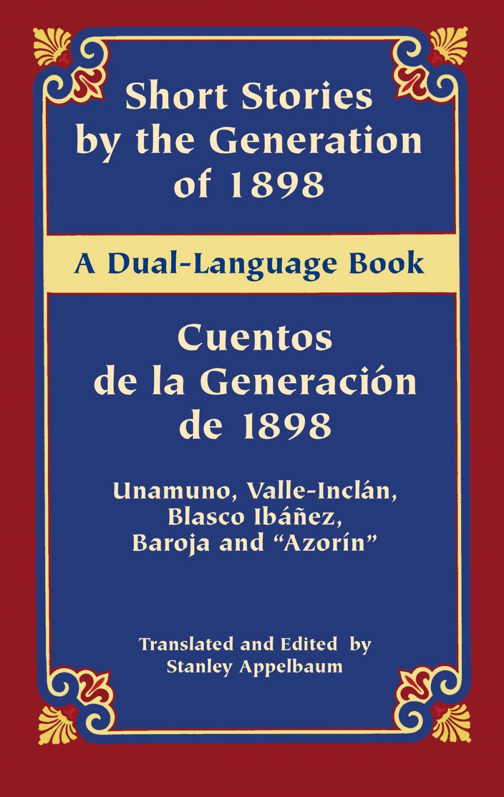 Big bigCover of Short Stories by the Generation of 1898/Cuentos de la Generación de 1898