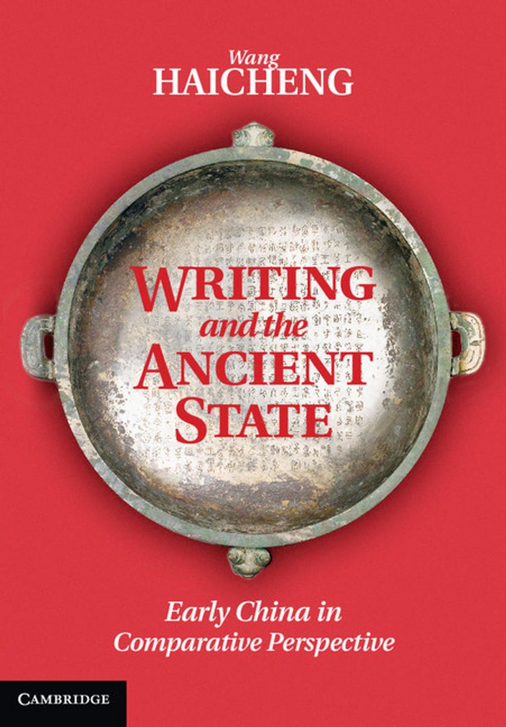 Big bigCover of Writing and the Ancient State