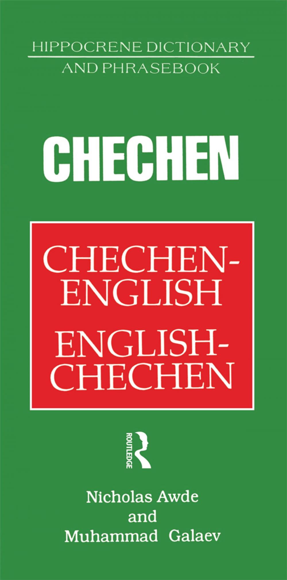 Big bigCover of Chechen-English English-Chechen Dictionary and Phrasebook