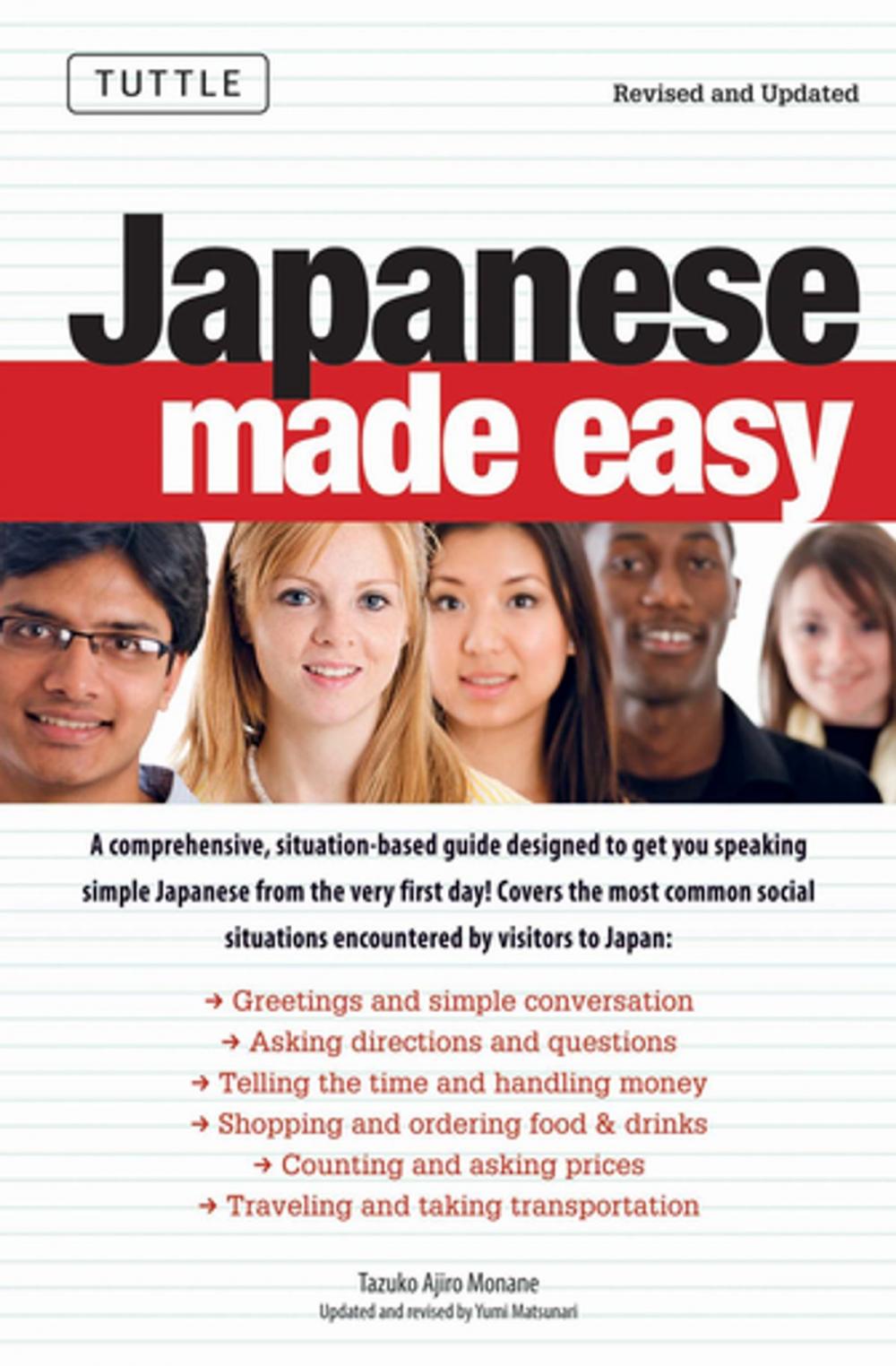 Big bigCover of Japanese Made Easy