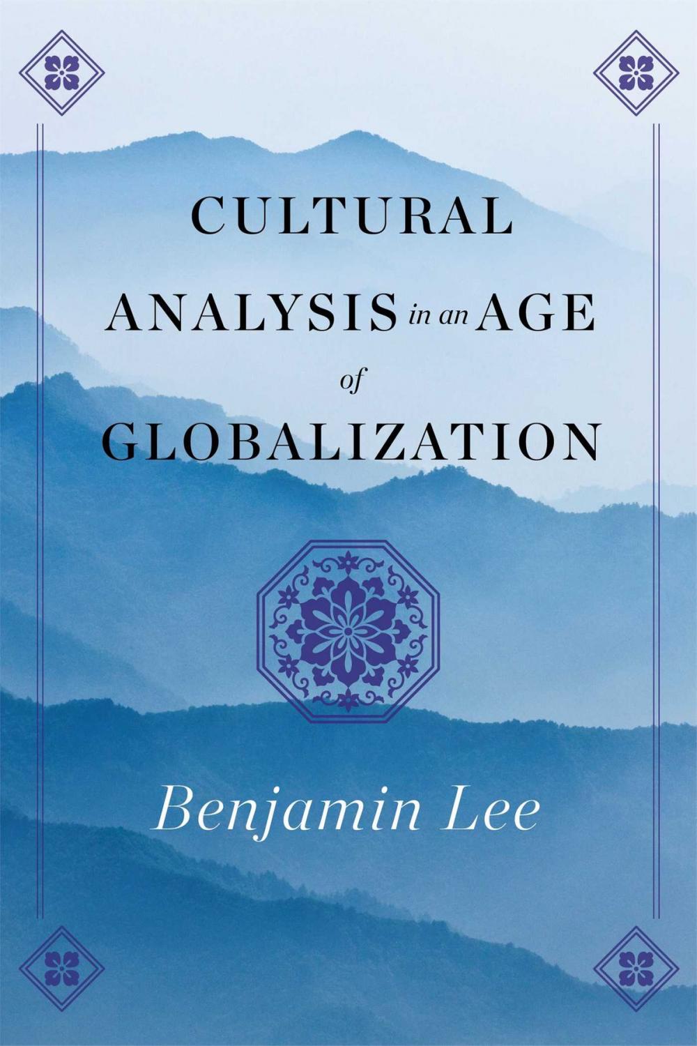 Big bigCover of Cultural Analysis in an Age of Globalization