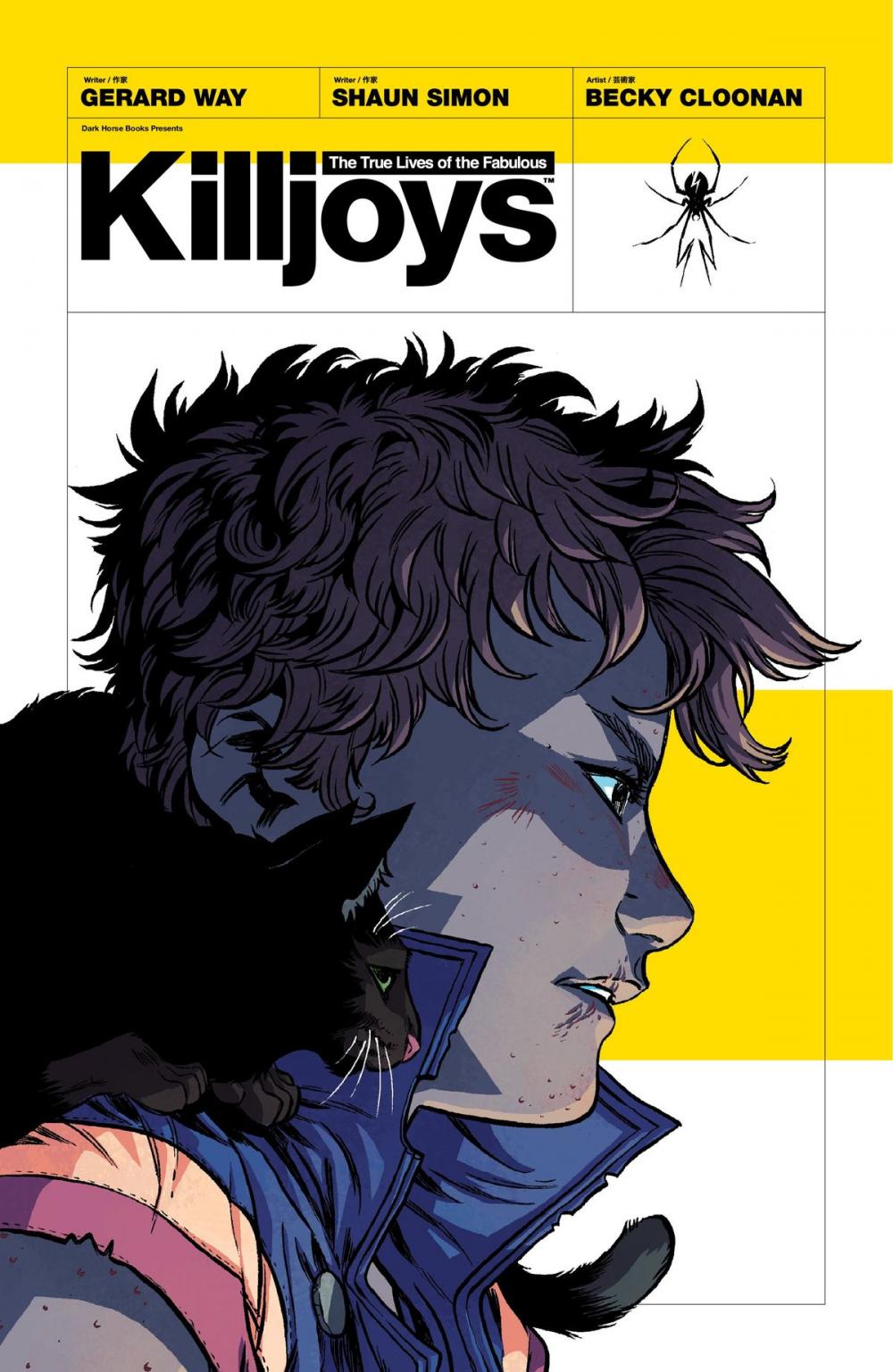 Big bigCover of The True Lives of the Fabulous Killjoys