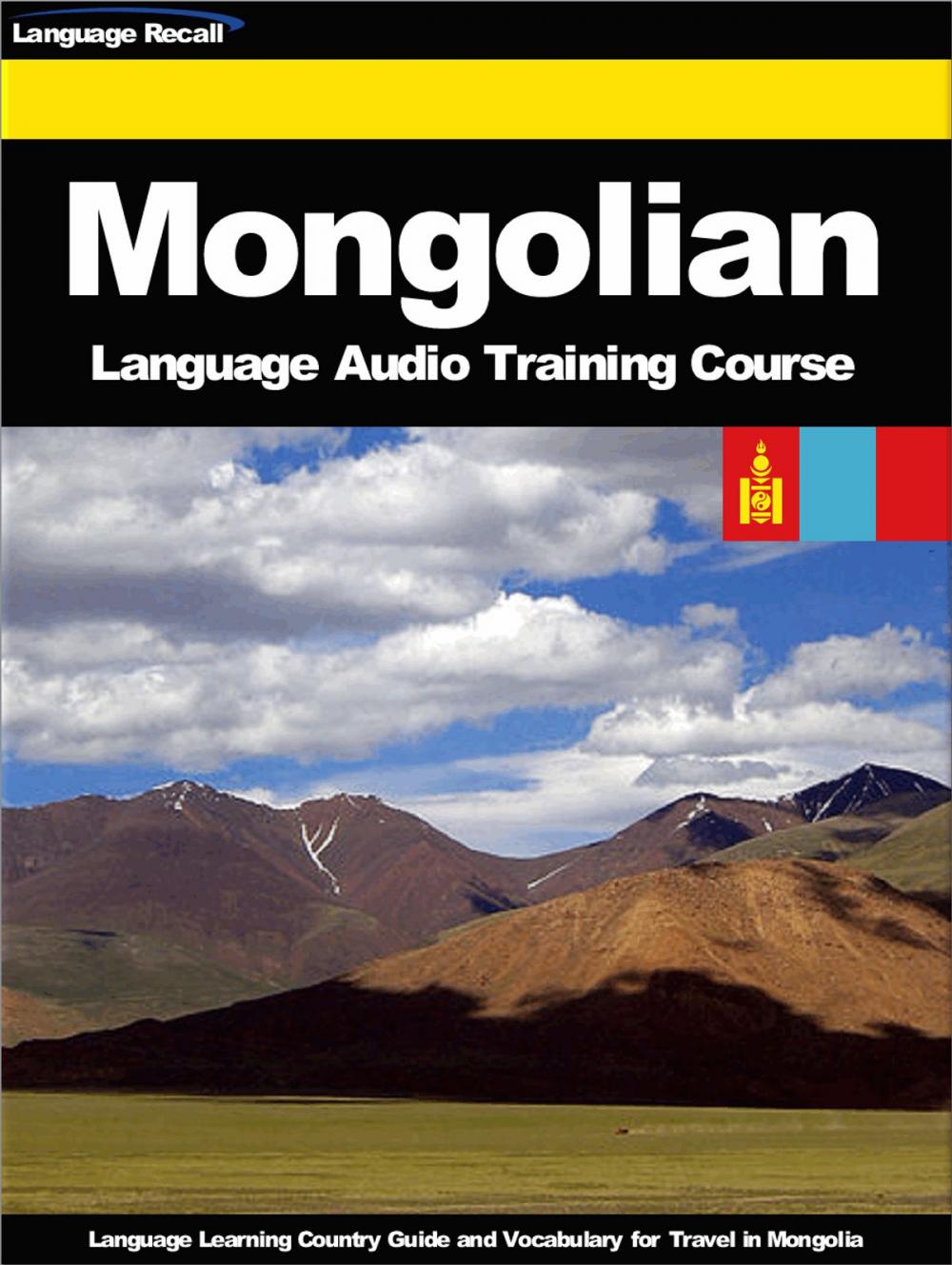 Big bigCover of Mongolian Language Audio Training Course