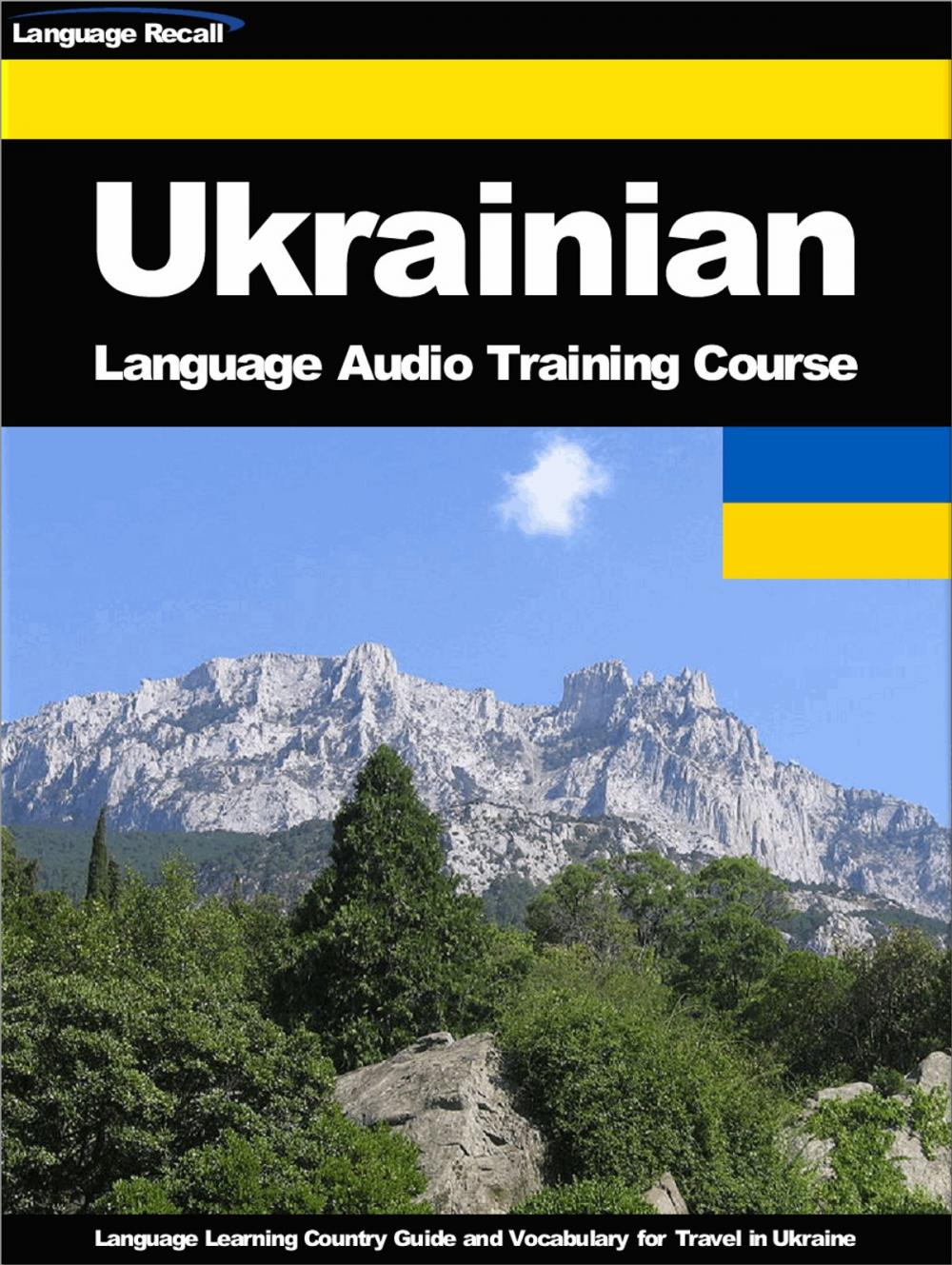 Big bigCover of Ukrainian Language Audio Training Course