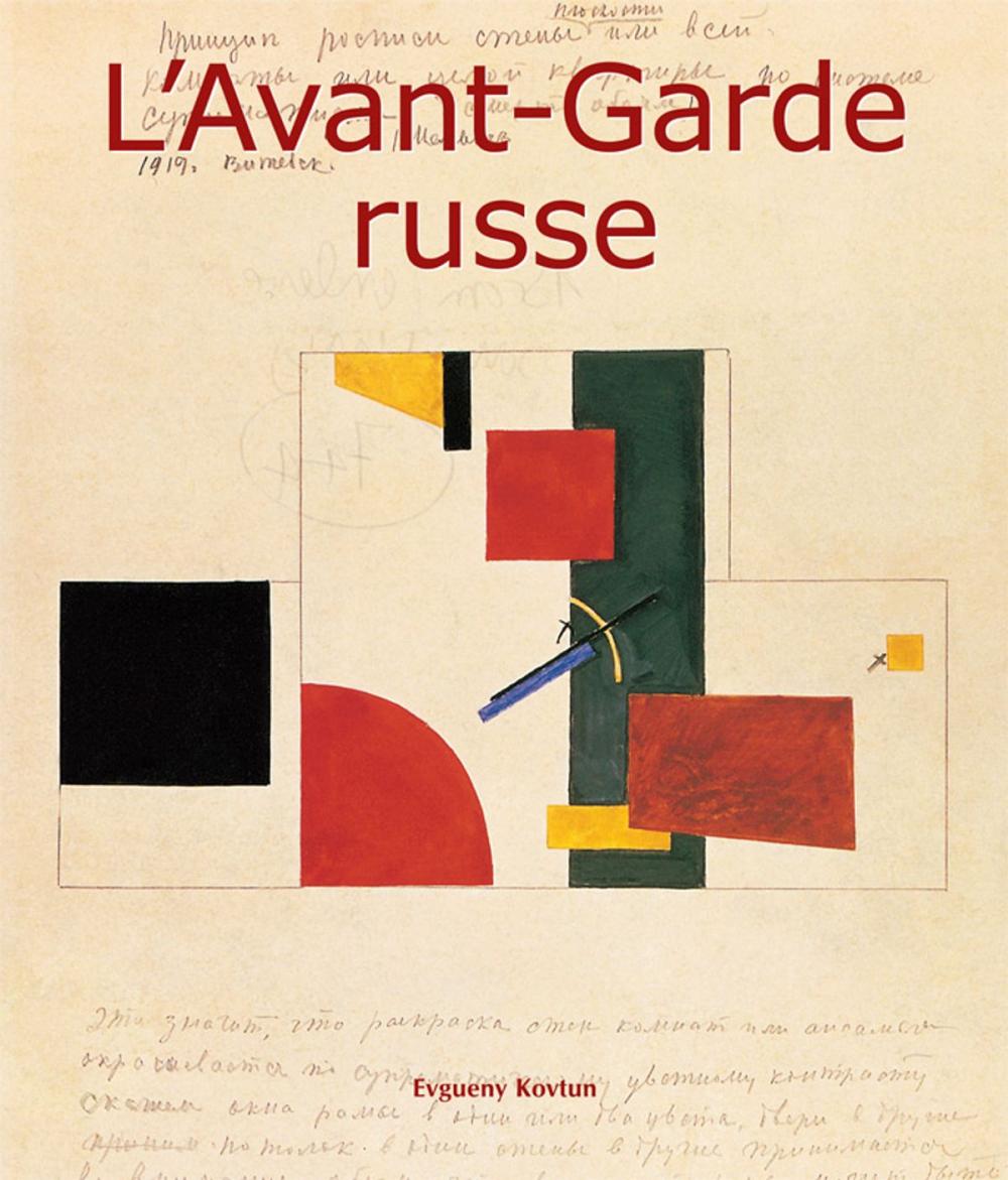 Big bigCover of L'Avant-Garde russe