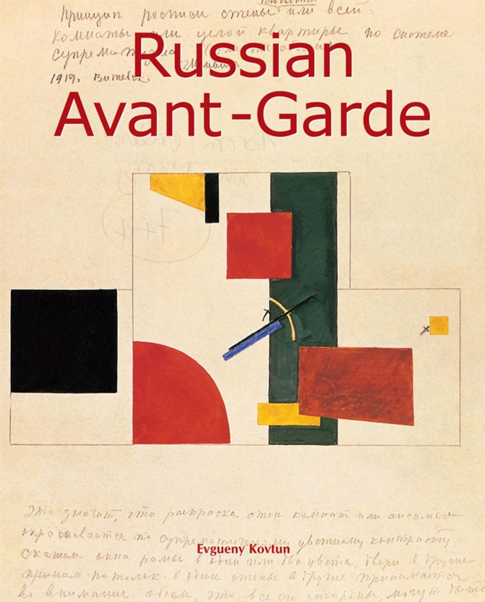 Big bigCover of Russian Avant-Garde