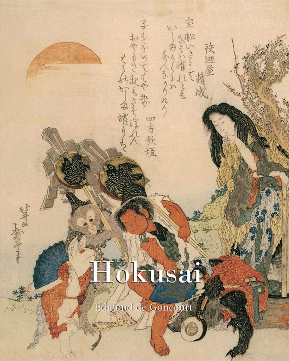 Big bigCover of Hokusai