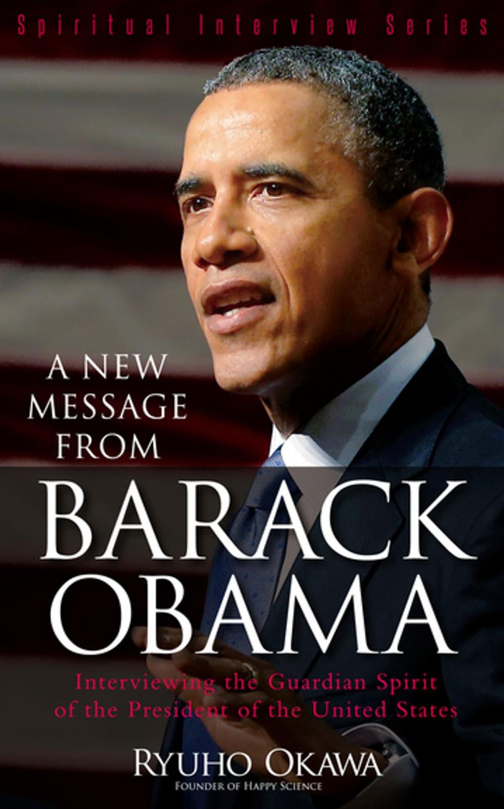 Big bigCover of A New Message from Barack Obama