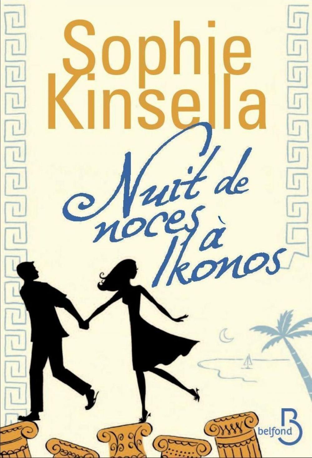 Big bigCover of Nuit de noces à Ikonos