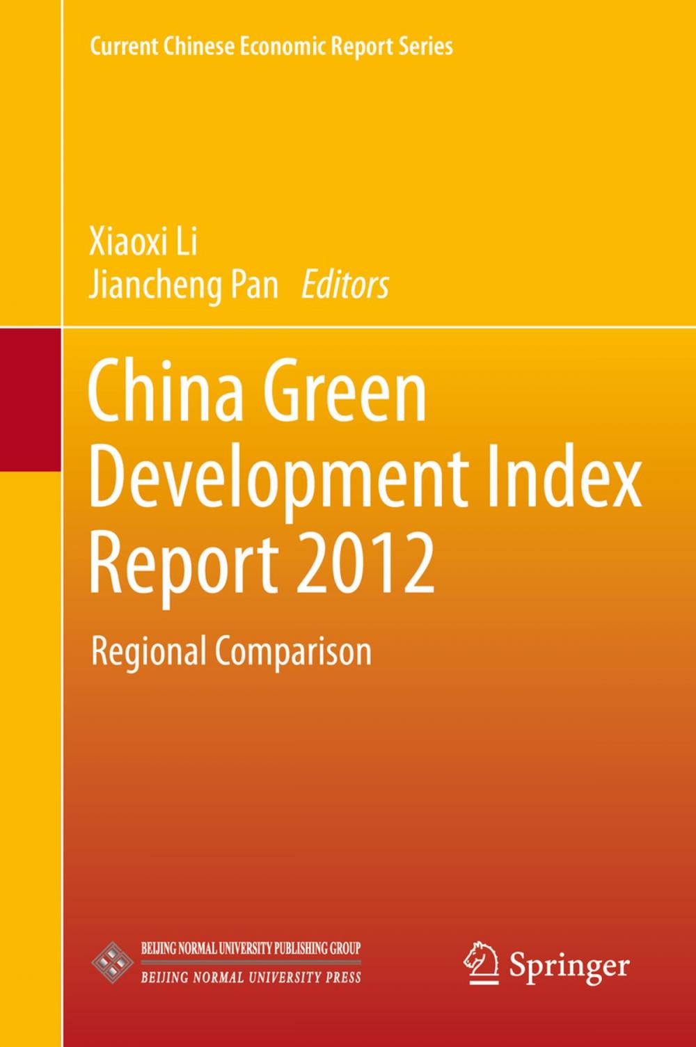 Big bigCover of China Green Development Index Report 2012