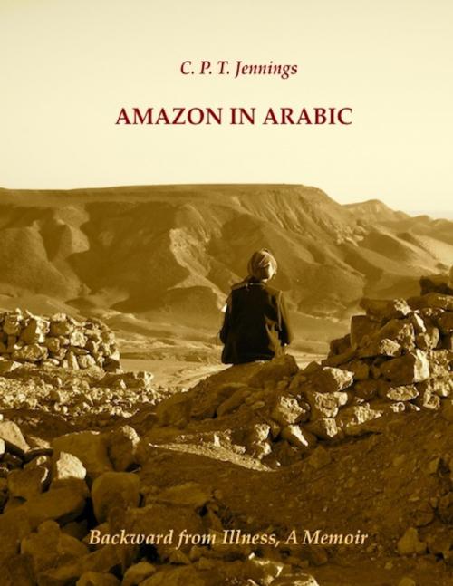 Cover of the book Amazon in Arabic by C.P.T. Jennings, Red Feather Press