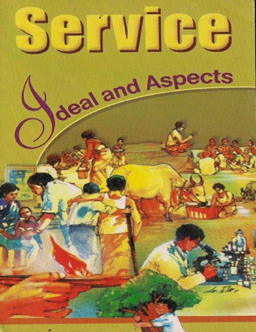 Cover of the book Service: Ideal and Aspects by A Vedanta Kesari Presentation, Lulu.com