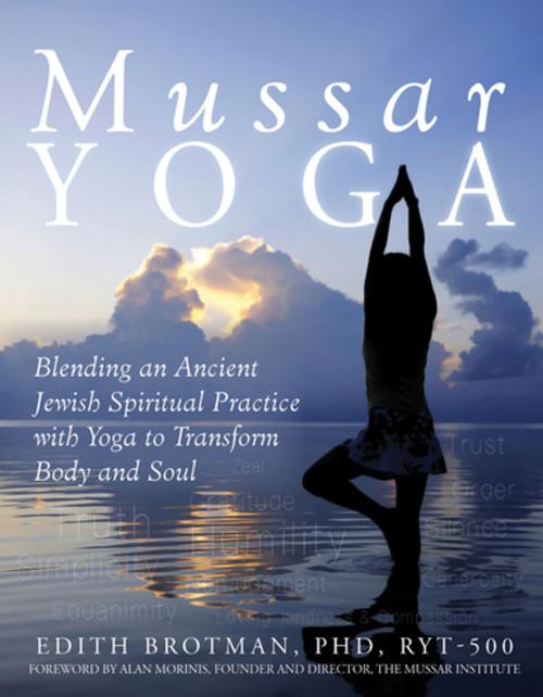 Cover of the book Mussar Yoga by Edith R. Brotman, PhD, RYT-503, Turner Publishing Company