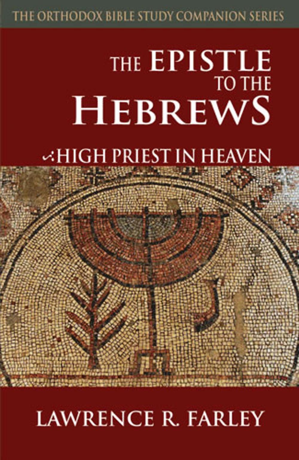 Big bigCover of The Epistle to the Hebrews