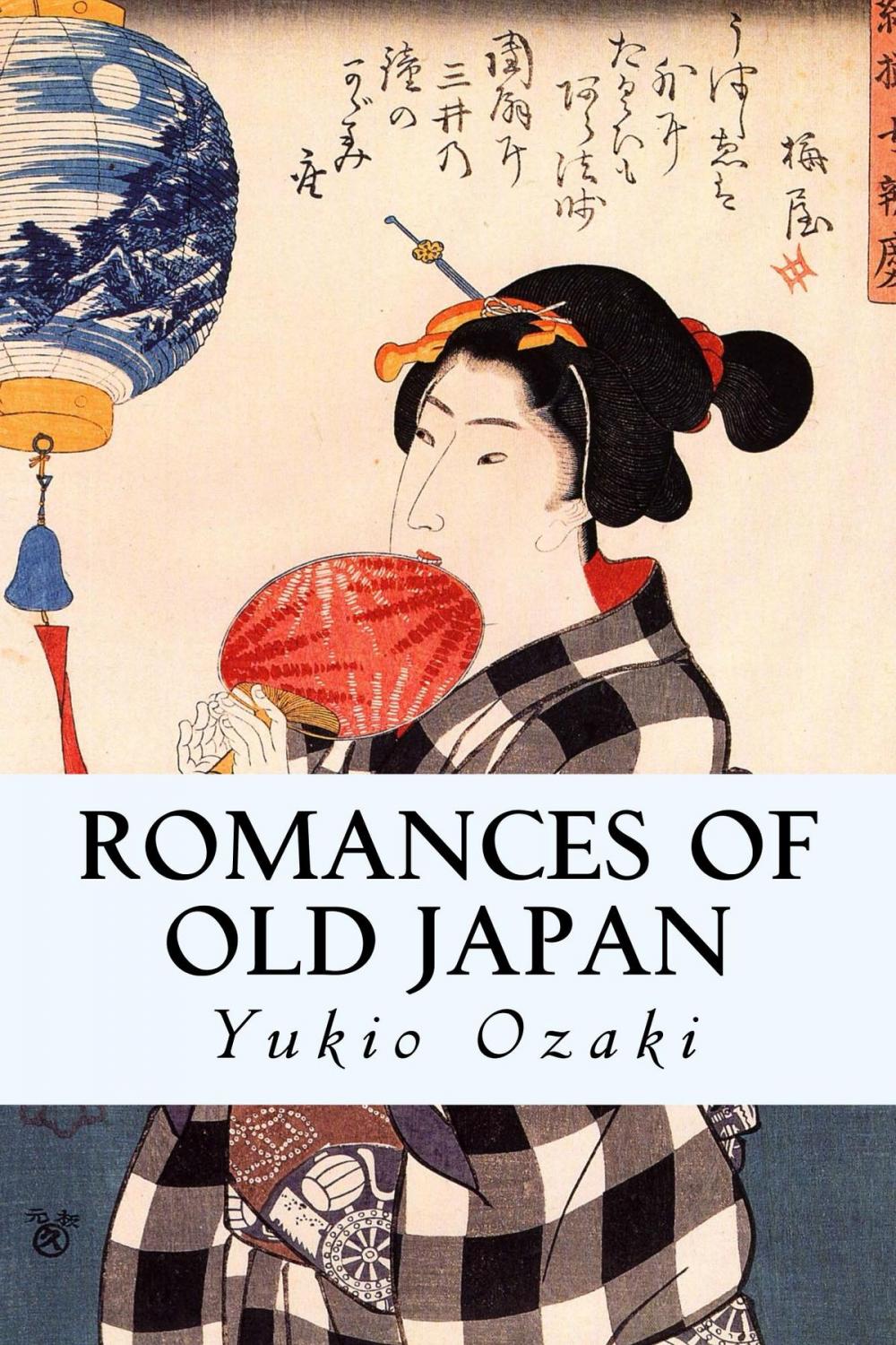 Big bigCover of Romances of Old Japan